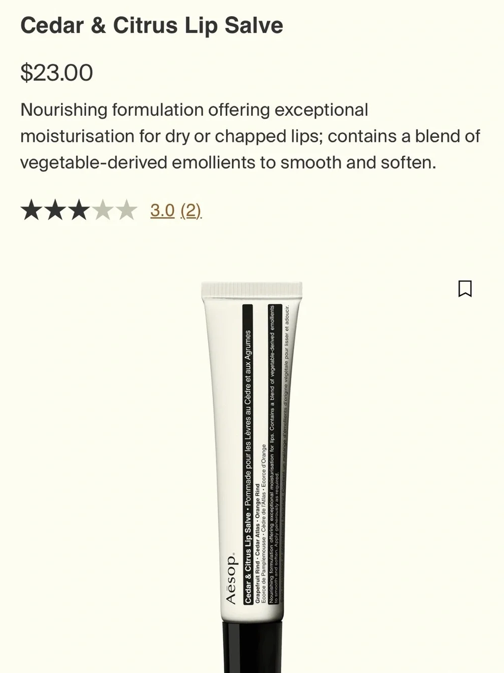 New! Aesop Cedar & Citrus Lip Salve